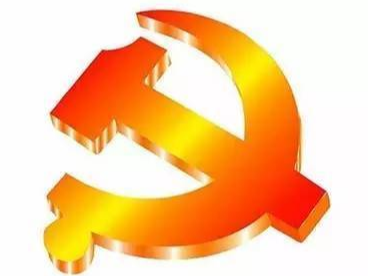 【不忘初心 牢记使命】江城日报评论员文章：立起标尺 扛起责任 —— 一论扎实开展“不忘初心、牢记使命”主题教育