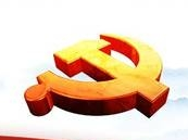 【不忘初心 牢记使命】江城日报评论员文章：学做结合 查改贯通 —— 二论扎实开展“不忘初心、牢记使命”主题教育