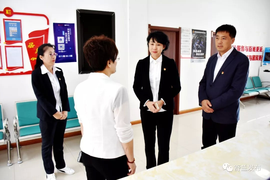 【要闻】舒兰：排查走访下基层 推进社区齐发展
