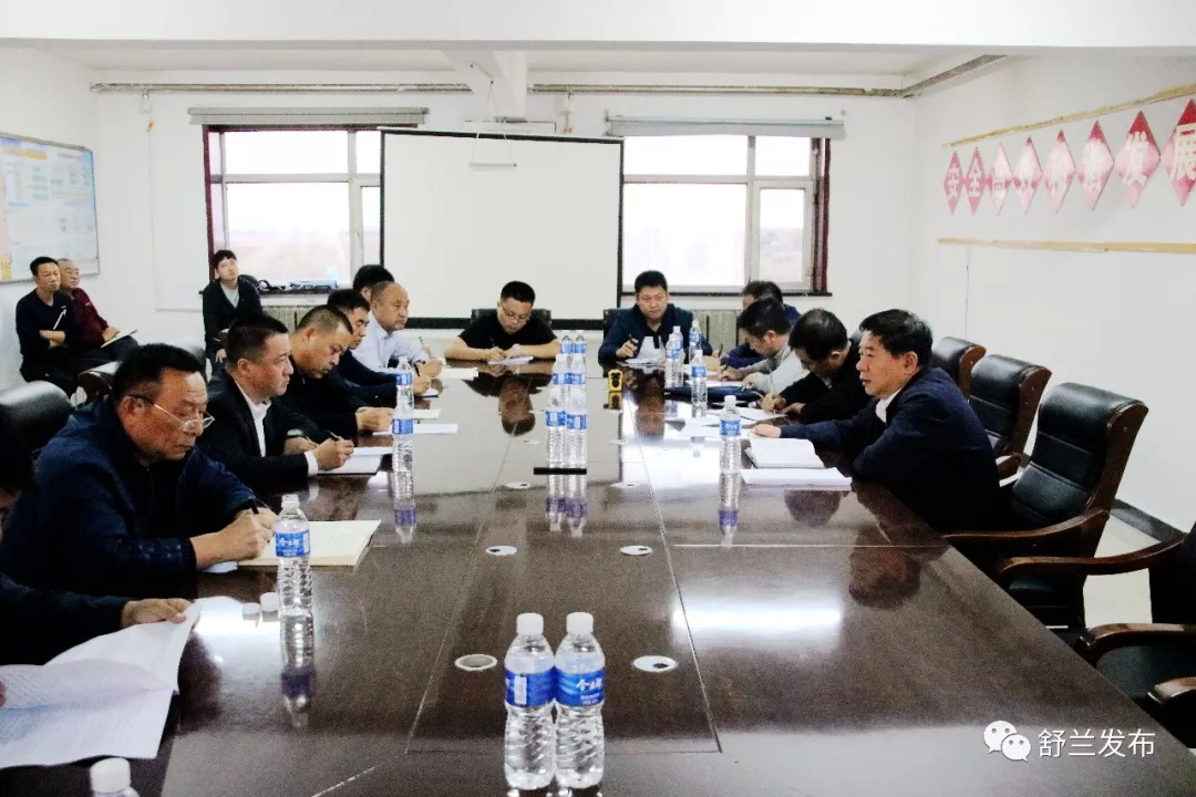 【头条】吉林市副市长谢义到舒兰市检查安全生产工作