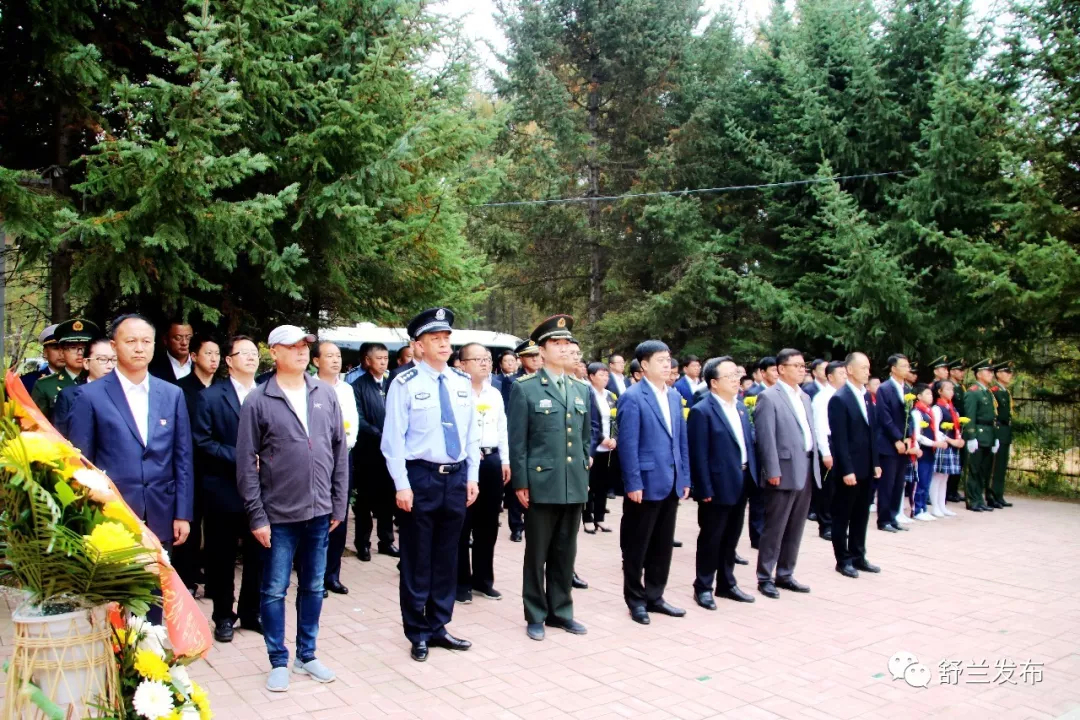 【头条】国家烈士纪念日 | 舒兰市举行向烈士敬献花篮仪式