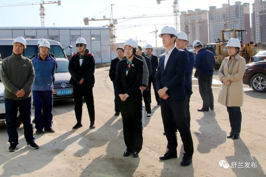【头条】吉林市委常委、宣传部部长赵永波到舒兰市调研指导工作