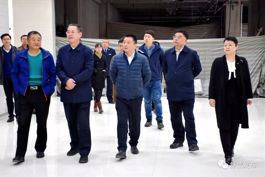 【政务】省政务服务和数字化建设管理局到舒兰市开展“一窗受理、集成服务”改革专项督导工作