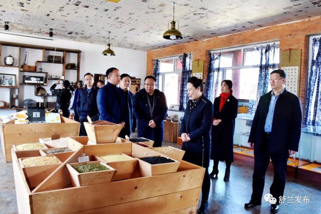 【不忘初心 牢记使命】省供销社到舒兰市开展“不忘初心、牢记使命”主题教育基层调研