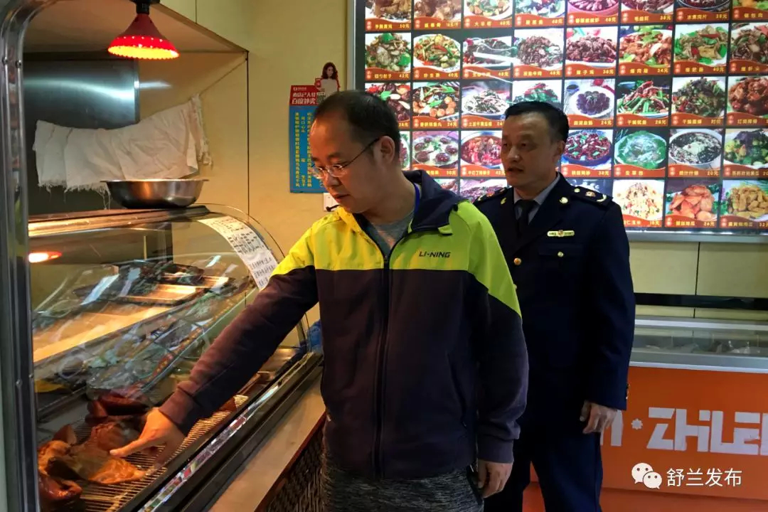 【整治整改在行动】舒兰市开展整治食品安全问题联合行动
