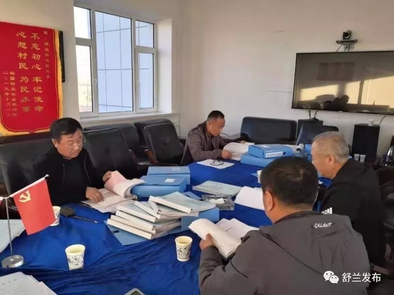 【整治整改在行动】舒兰市纪委监委联合相关部门开展整治违反中央八项规定精神突出问题工作检查