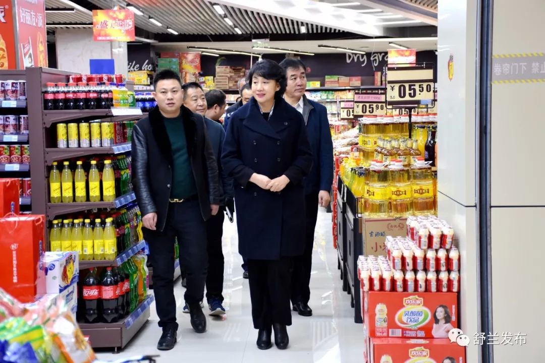 【头条】舒兰市市长金华检查商场、超市安全经营和周边环境整治情况