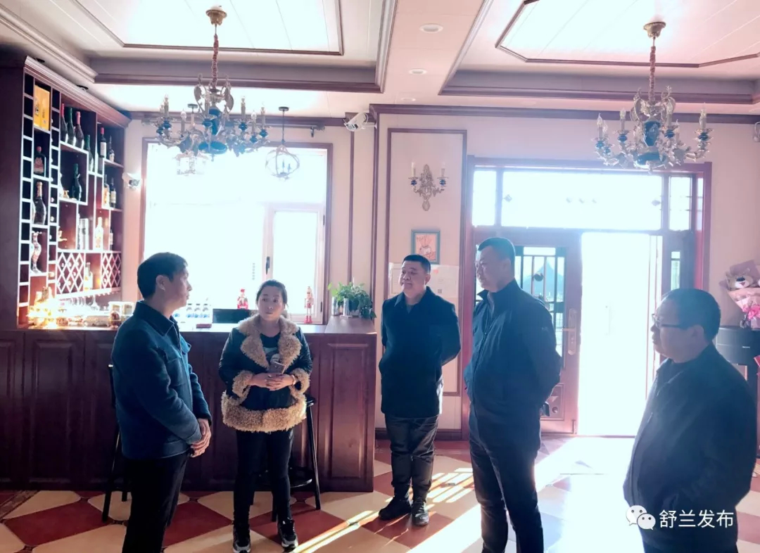 【考察】河南省郑州市孝之源养老服务有限公司到舒兰市考察康养服务项目