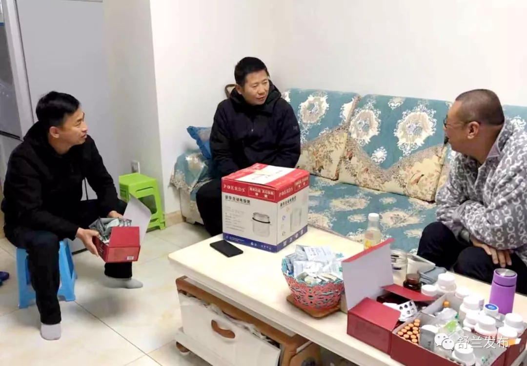 【新时代文明实践】点亮“微心愿”| 舒兰市林业局为贫困户解难事、送温暖