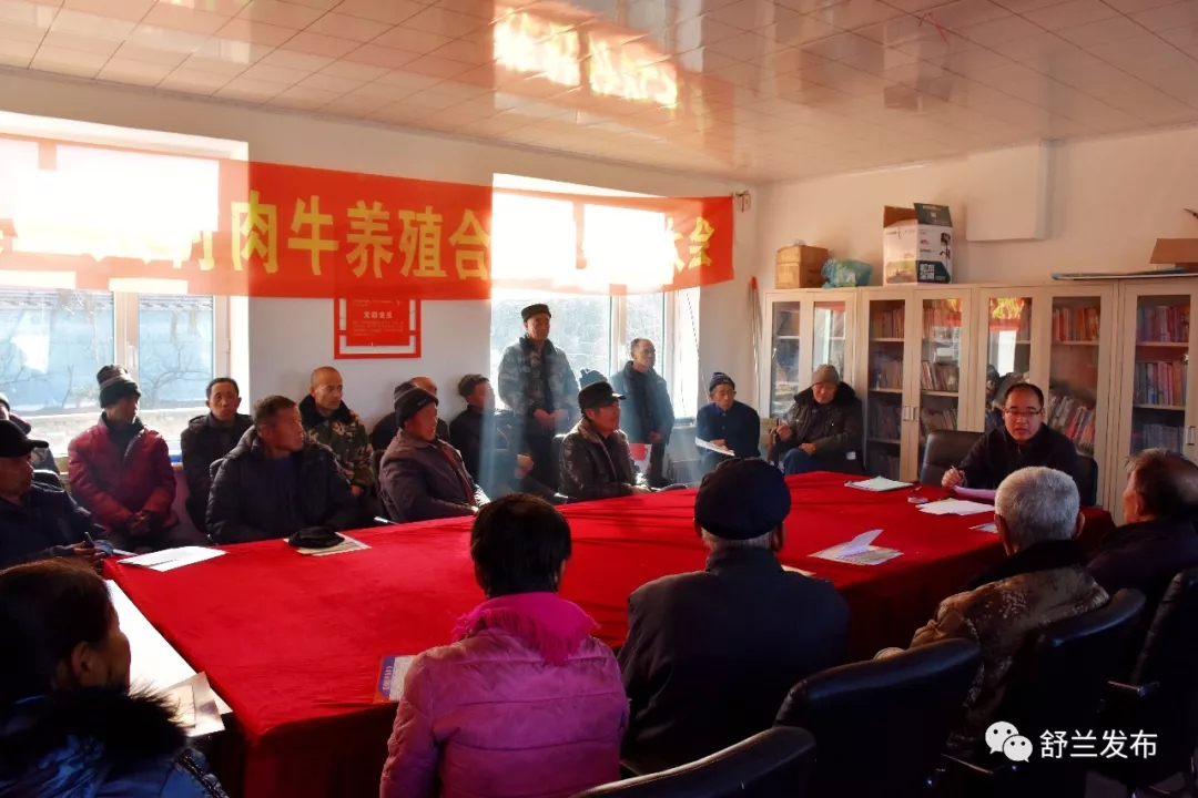 【脱贫攻坚】舒兰市溪河镇:贫困户分红点钞“晒”幸福