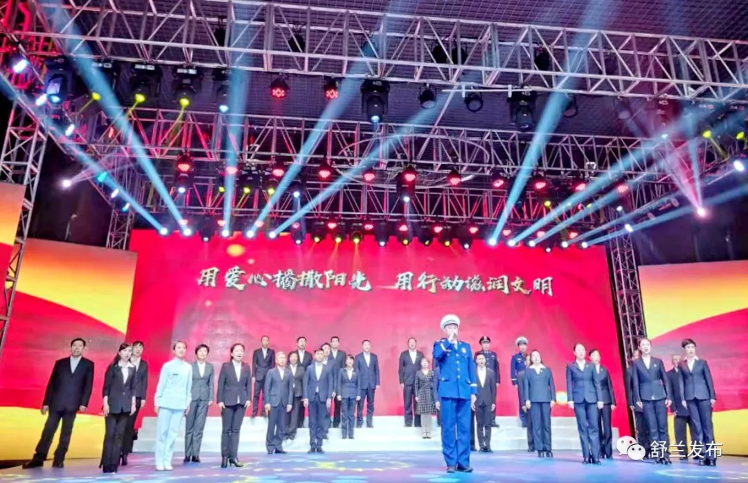 【致敬】2019年第二、三季度“江城好人”发布！舒兰7人上榜！