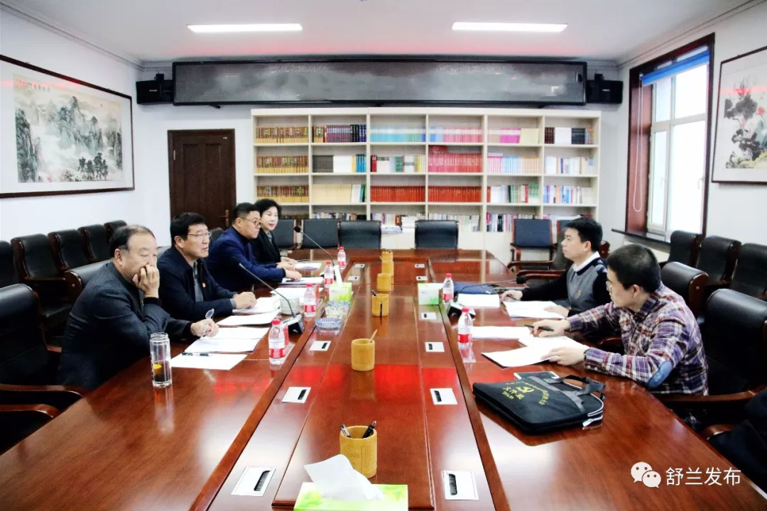 【不忘初心 牢记使命】舒兰市人大党组班子召开“不忘初心、牢记使命”主题教育专题民主生活会