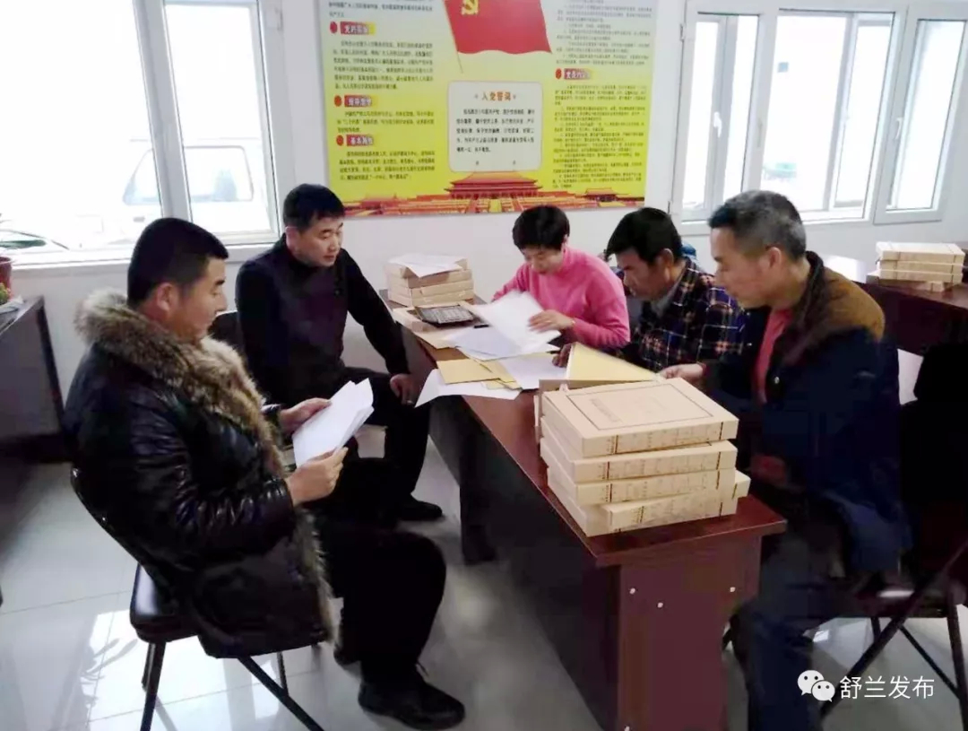 【新时代文明实践】舒兰市金马镇组织新时代文明实践志愿服务队开展“扶贫济困”志愿服务活动