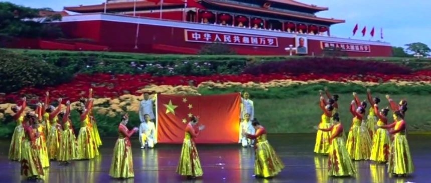 舒兰市教育老年大学举办庆祝新中国成立70周年活动