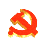 【决议】中国共产党舒兰市第十四届委员会第十次全体会议决议