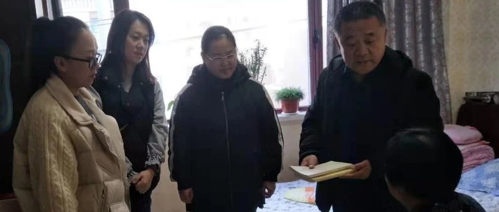 南城街道河南社区开展“不忘初心、牢记使命”主题教育活动