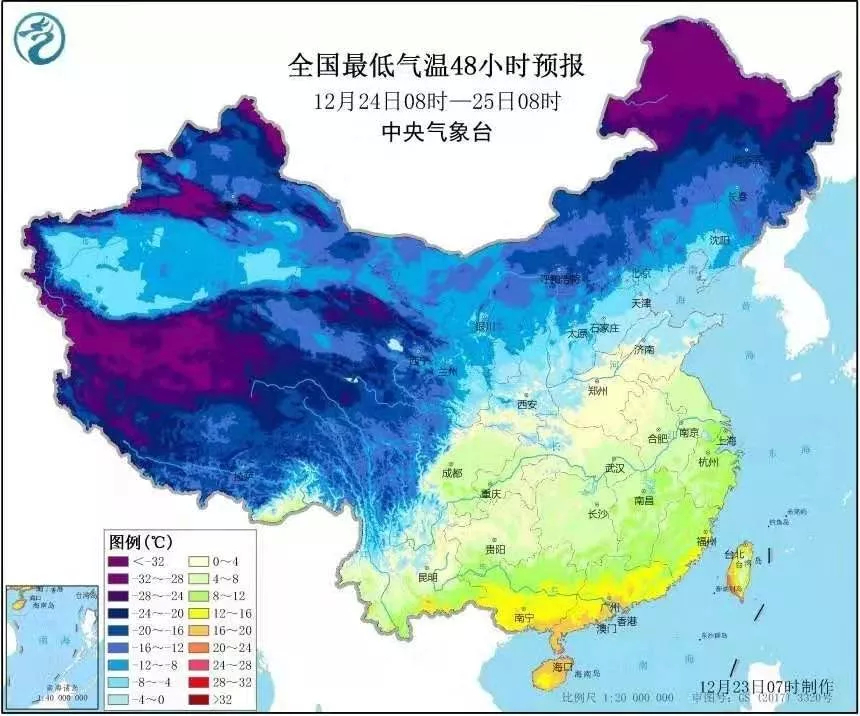 【预警】舒兰人注意啦！寒潮来袭！注意保暖！