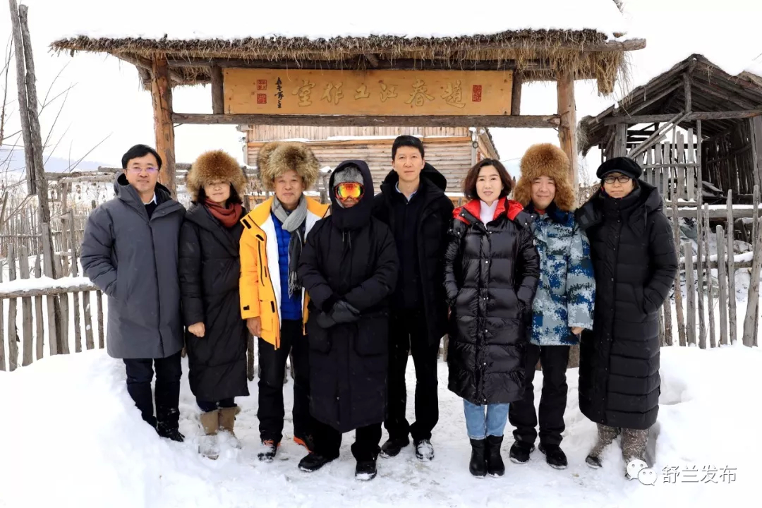 【关注】中央美术学院中国画学院院长陈平到“吉林雪乡·舒兰二合” 开展“直面生活·冰雪采风吉林行”活动