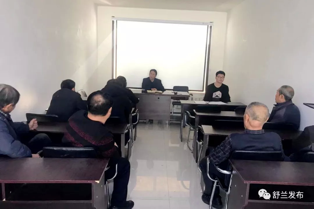 【新时代文明实践】舒兰市天德乡宣讲党的十九届四中全会精神