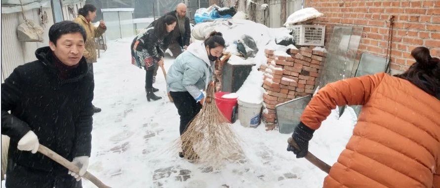 南城街道河南社区《新时代文明实践》“把爱送进家”