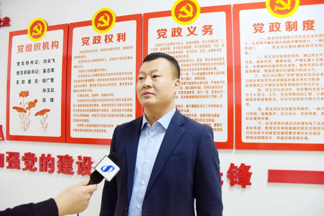 【学习贯彻市委全会精神】访谈之七：舒兰市旅投公司