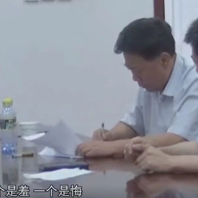 纪委监委怎么处理涉案款物？片中细节带你看