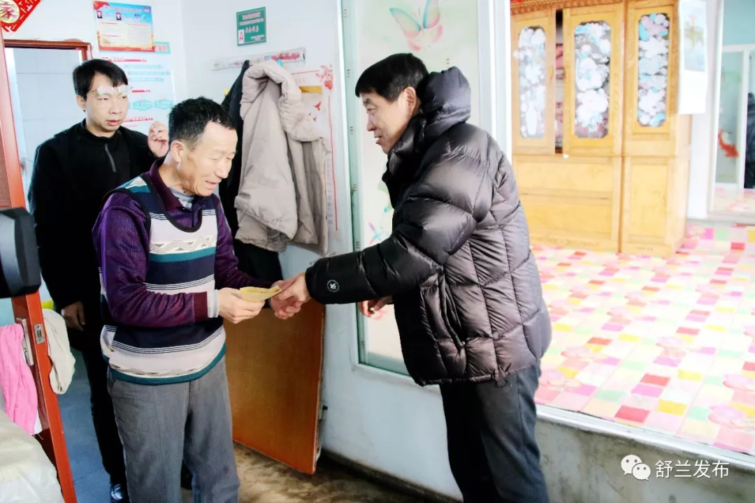 【慰问】舒兰市人大常委会主任杨文坦开展春节前走访慰问