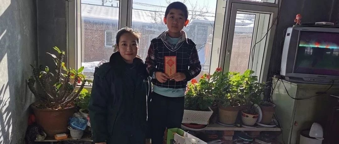 “天寒人心暖，情系贫困生”舒兰市邮政分公司 开展贫困学生春节慰问活动