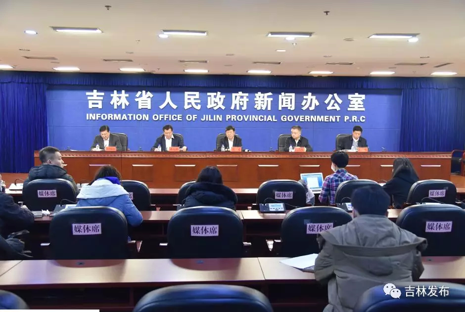 我省召开新型冠状病毒感染的肺炎疫情防控工作新闻发布会
