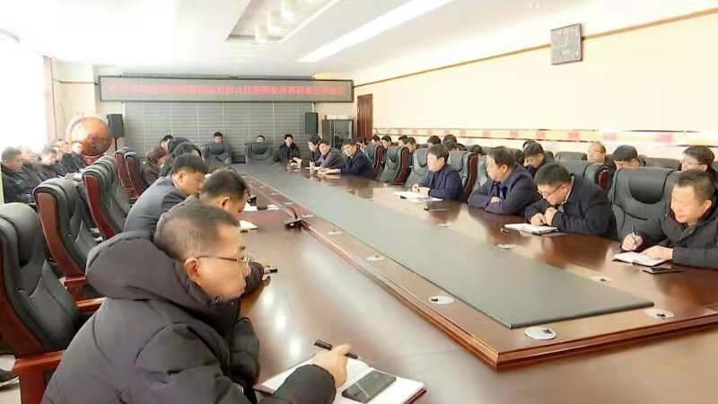 舒兰市召开新型冠状病毒感染的肺炎疫情防控再安排再部署工作会议