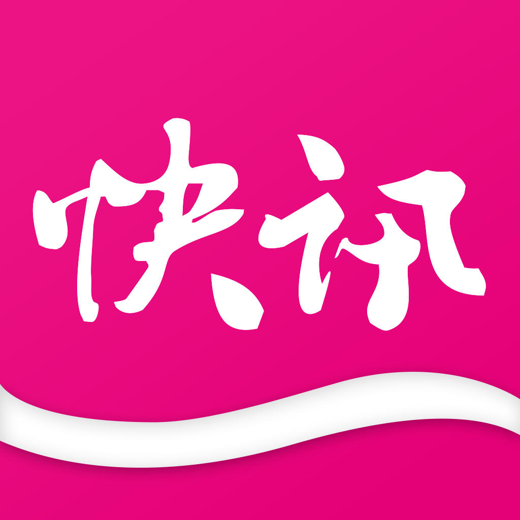 给提前返岗同志三点抗疫防护建议