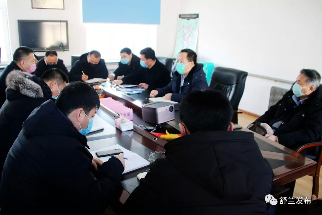 【抗疫，舒兰在行动】舒兰市政协主席张维吉督导检查疫情防控工作