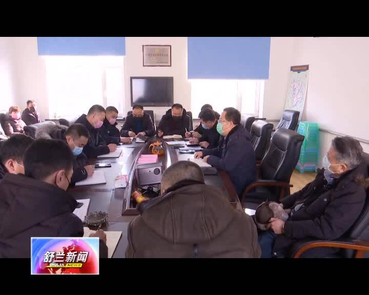 舒兰市政协主席张维吉督导检查新型冠状病毒感染的肺炎疫情防控工作