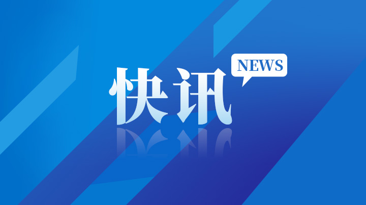 战疫微评①丨最珍贵的新春礼物就是让亲友平安
