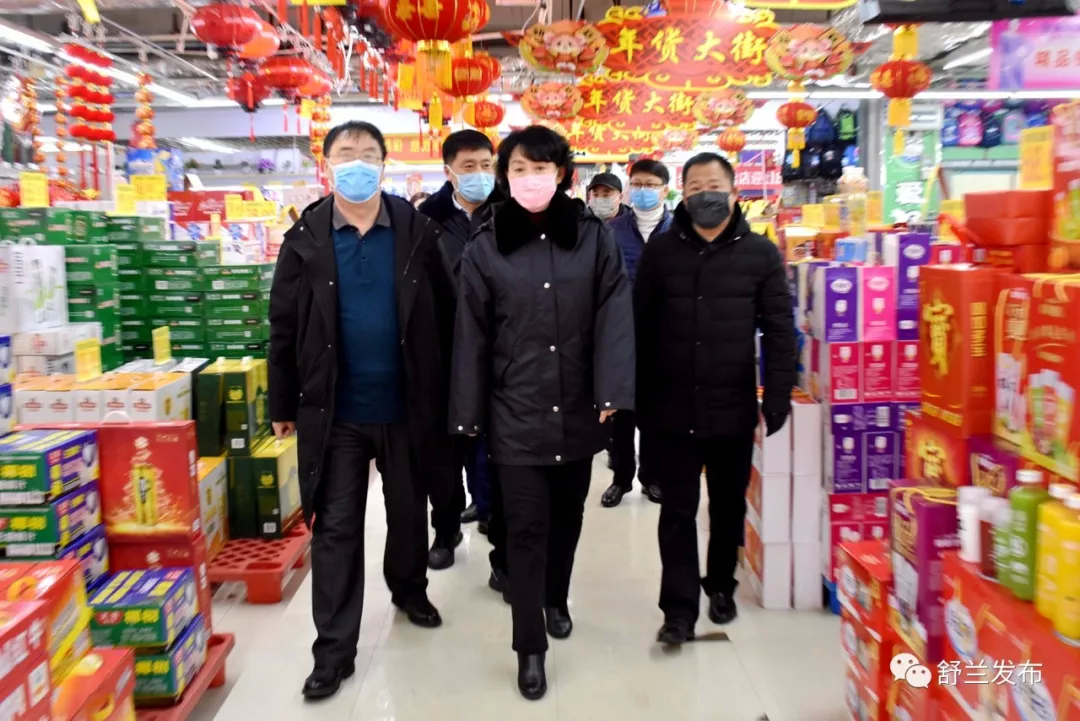 【头条】舒兰市市长金华督导检查疫情防控期间物价稳定工作