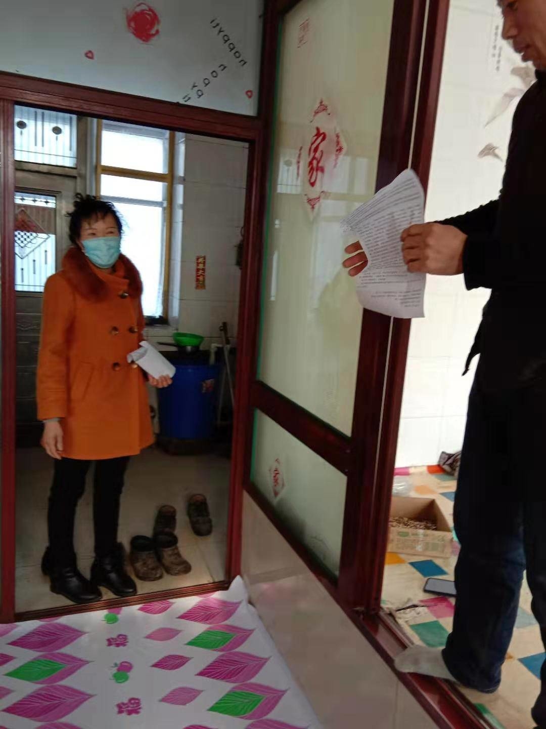 水曲柳镇加大新型冠状病毒感染的肺炎疫情防控工作