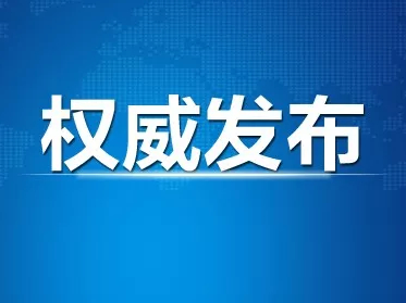 专家提醒：注意消化系统传播新型冠状病毒的风险