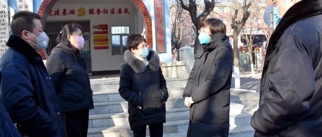 【抗战，北城在行动】党建引领基层治理 打好防疫阻击战