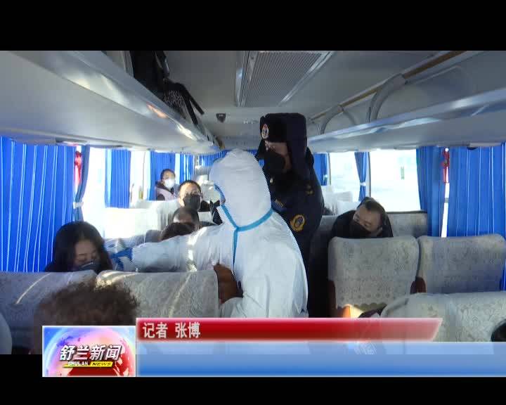 舒兰市平安镇扎实推进疫情防控工作
