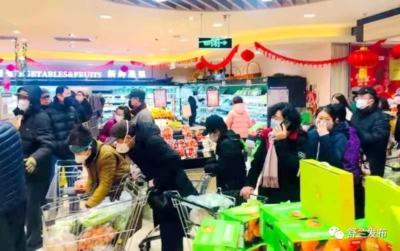 【抗疫，舒兰在行动】面对疫情 舒兰市金亿佳超市推出“四项举措”