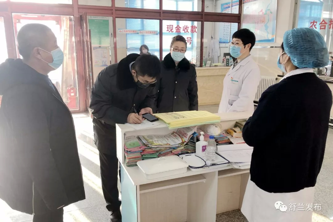 【抗疫，舒兰在行动】卫生监督不容缓 舒兰市卫健局持续开展一线执法检查