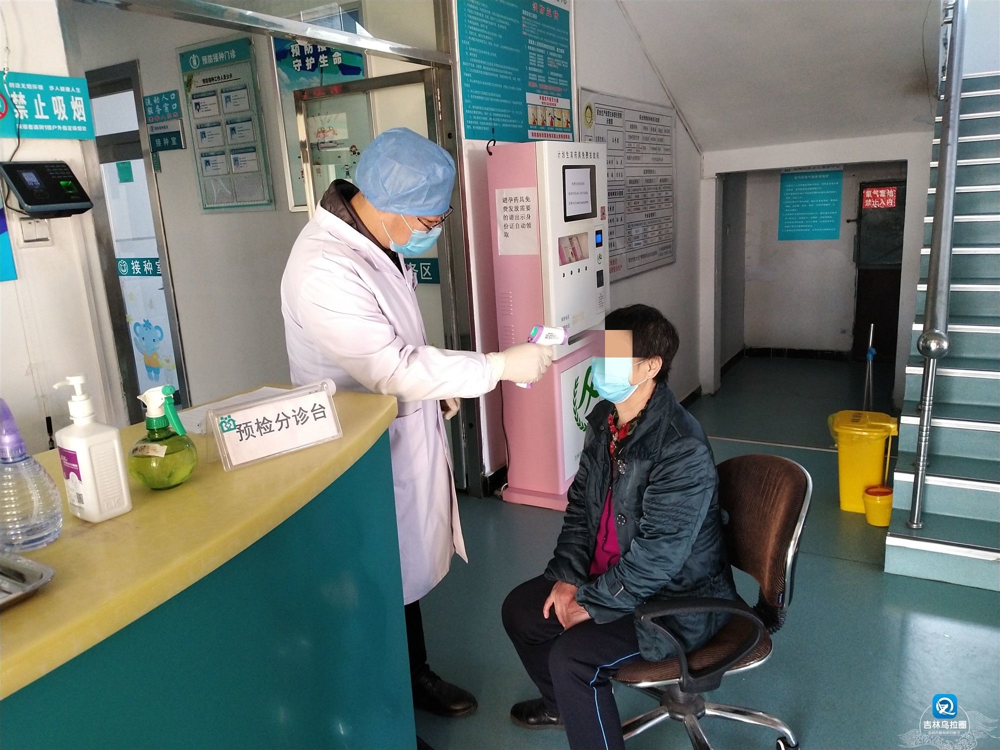 “我去吧” ——记舒兰市北城社区卫生服务中心党员马占东