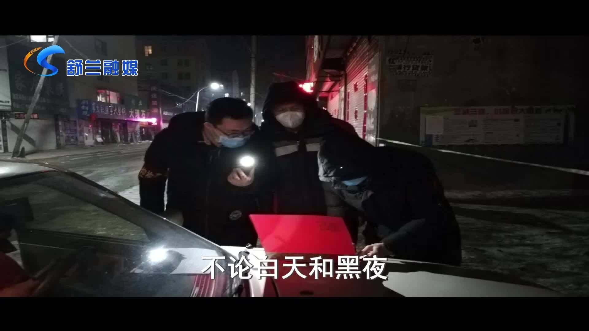 特殊的坚守 请给予理解