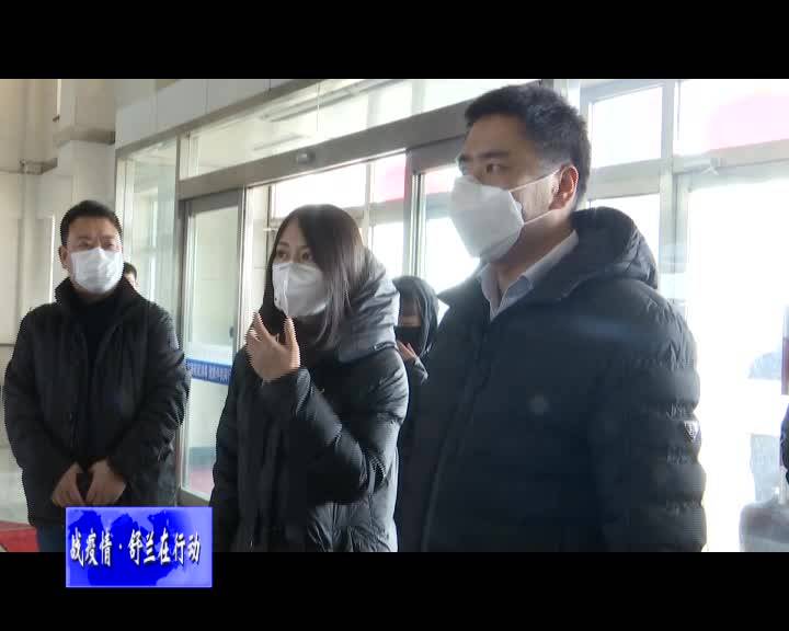 吉林恒基建设投资集团为我市捐赠防护物资
