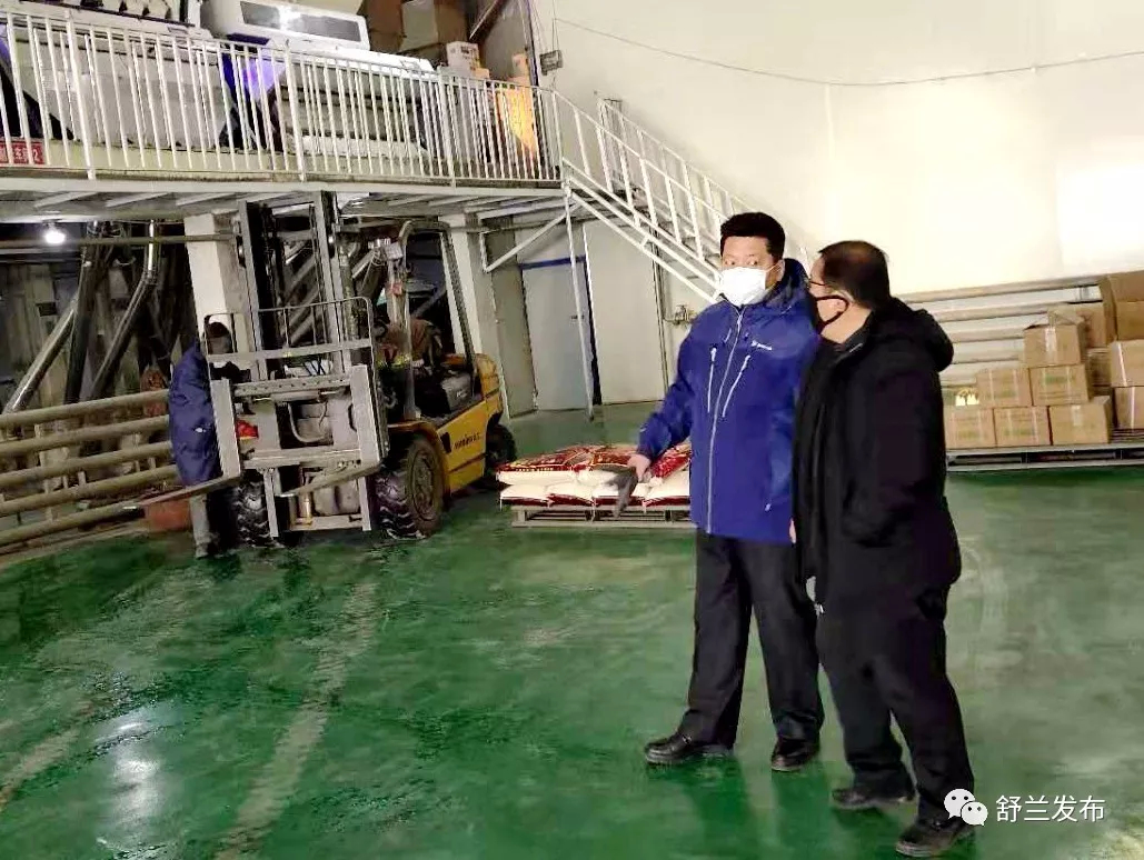 【要闻】舒兰46家规模工业企业复工 开工率达92%