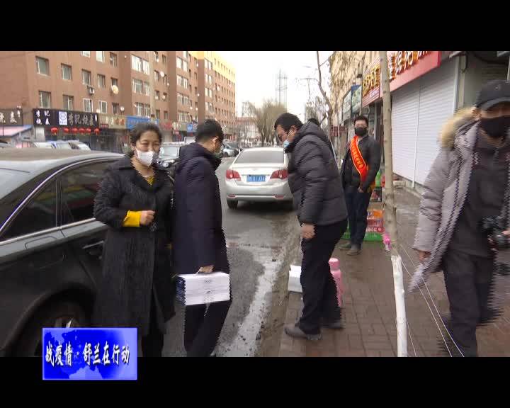 众志成城抗疫情 爱心企业暖人心