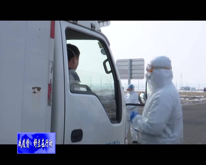 爱心企业为抗击疫情一线工作人员援助物资