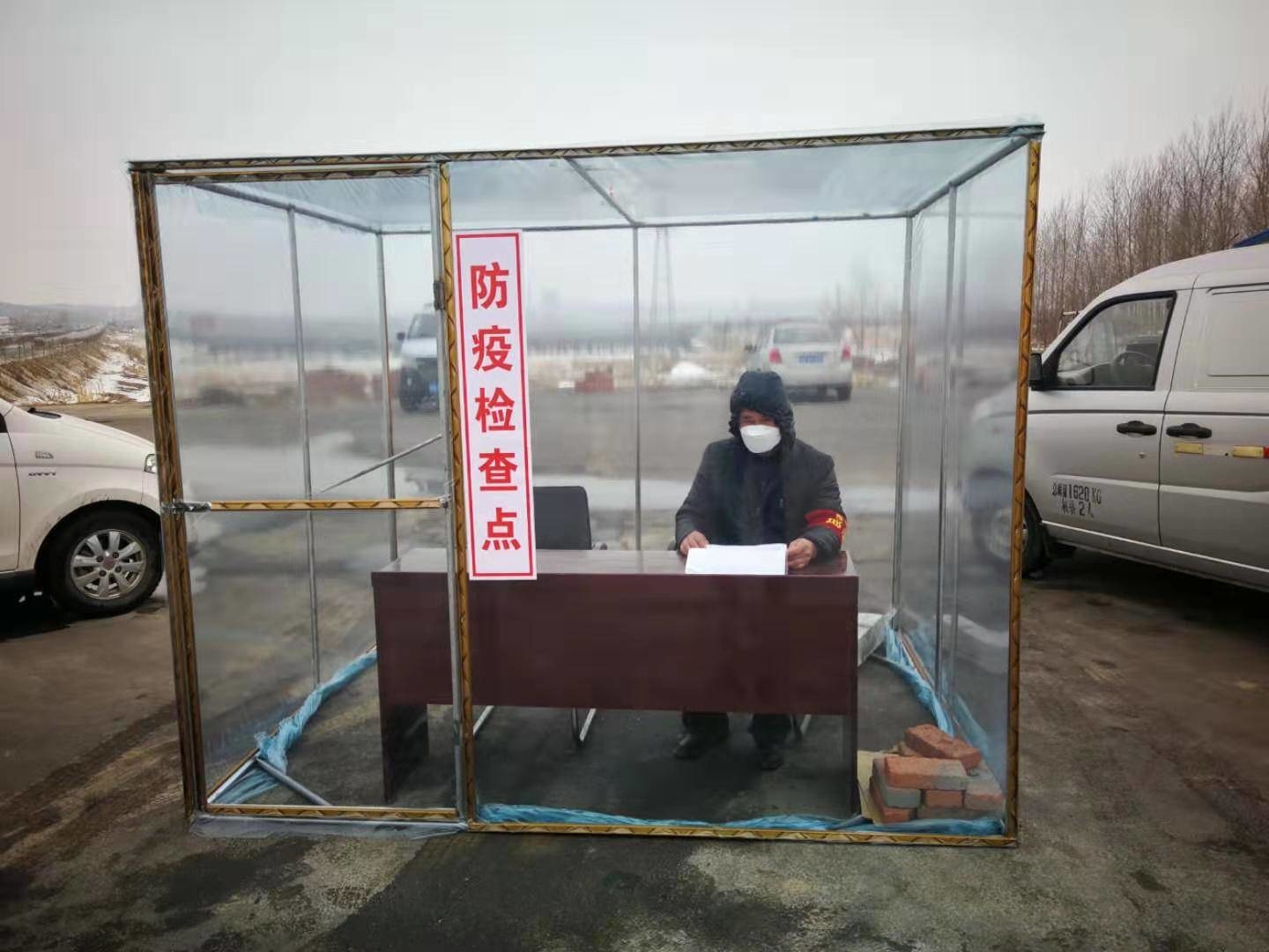 舒兰市环城街道“小岗棚”为志愿者送去一份贴心的温暖