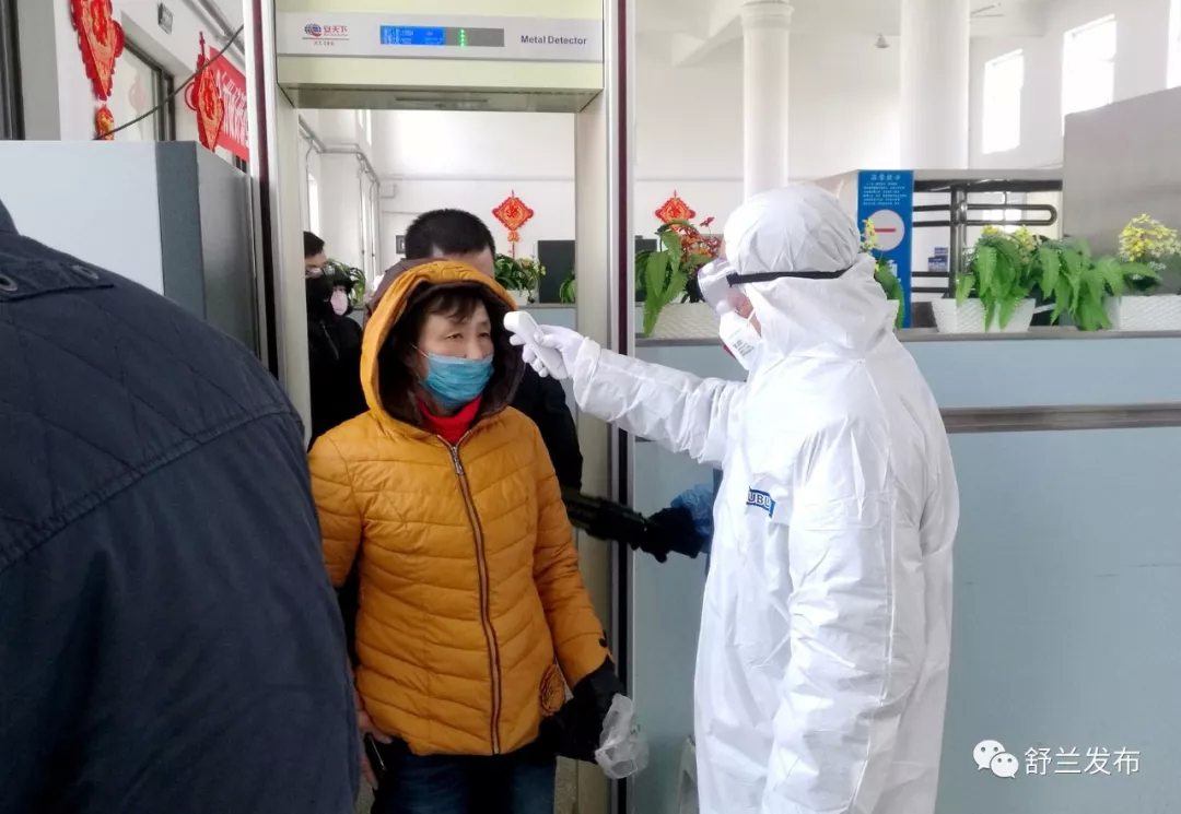 【防控疫情，舒兰在行动】支持企业复工 舒兰站开辟购票绿色通道