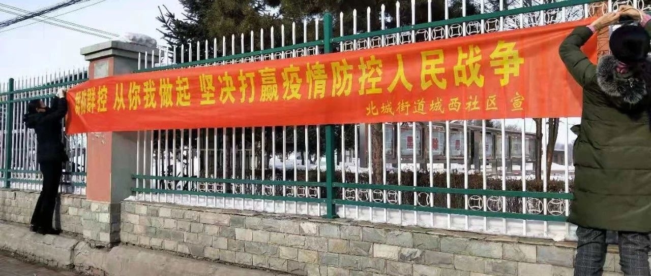 大疫前沿 巾帼当先
